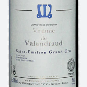 SAINT-EMILION VIRGINIE de VALANDRAUD 2004 (즉시 출고 가능)