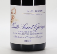AF GROS (26년 1월 배송)