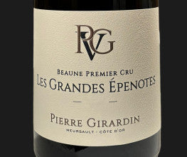 2024.4.9 판다곰님 pick (PIERRE GIRARDIN Red)