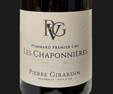 2024.4.9 판다곰님 pick (PIERRE GIRARDIN Red)