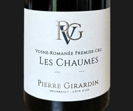 2024.4.9 판다곰님 pick (PIERRE GIRARDIN Red)