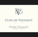 2024.4.9 판다곰님 pick (PIERRE GIRARDIN Red)