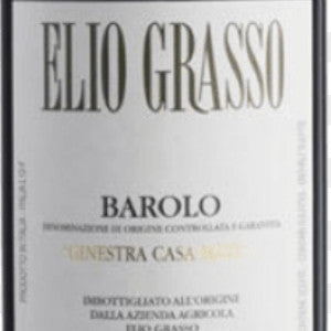 2025.09.24 와쿠님 pick - 2018 Barolo Ginestra Casa Mate Elio Grasso