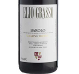 Elio Grasso (10월 배송)
