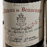 (라벨 손상) BEAUCASTEL Châteauneuf-du-Pape Roussanne V.V Blanc 2003