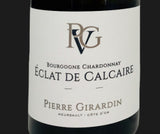 2024.4.9 판다곰님 pick (PIERRE GIRARDIN White)