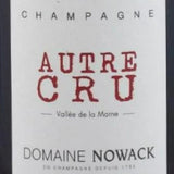2025.09.13 돔페리뇽 pick - NOWACK Autre Cru 20/21 + NOWACK Les Terres Bleues 2021