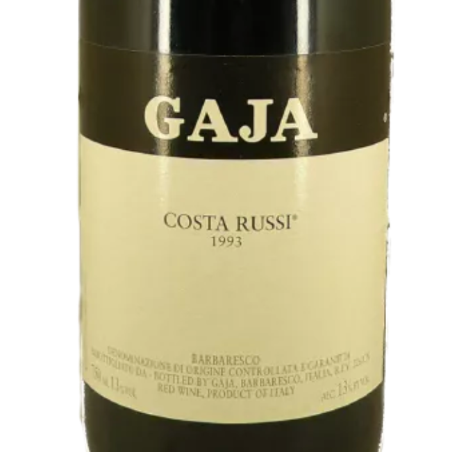 2024.3.21 판다곰님 pick - 1993 Costa Russi (Barbaresco) Langhe
