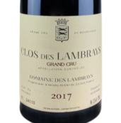 2024.4.23 와인얜뭐여님 pick - 2017 Clos des Lambrays Grand Cru