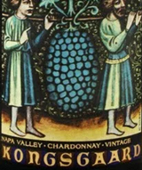 KONGSGAARD CHARDONNAY 2018