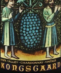 2024.05.09 박**님 pick - KONGSGAARD CHARDONNAY NAPA VALLEY 2021