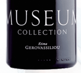 2024.05.21 나니뭄님 pick - Domaine Gerovassiliou Museum Collection White 2022