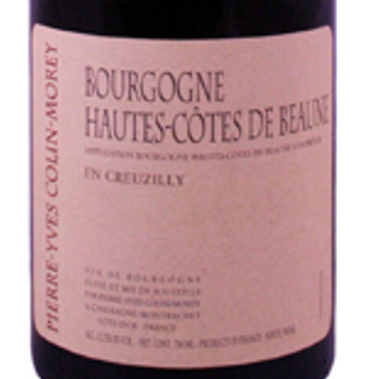 2024.8.7 와인얜뭐여님 pick - PYCM 2022 BOURGOGNE HAUTES COTES DE BEAUNE AU BOUT DU MONDE