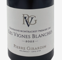 2024.8.23 나너님 pick - Pierre Girardin - Chassagne-Montrachet 1er Cru Vigne Blanche 2022