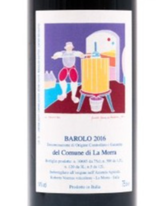 2024.9.24 와님 pick - Roberto Voerzio, Barolo, Comune di La Morra 2016