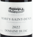 2024.9.30 탄포님 pick - Dujac Morey St. Denis rouge 2022