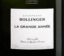 2024.10.15 판다곰님 pick - 2005 Bollinger, La Grande Annee (약 31.4만)