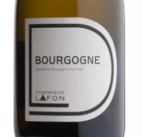 Dominique Lafon, Egly-Ouriet ('25년 4월 배송예정)