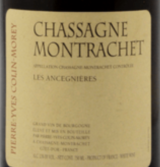 2024.11.5 와인얜뭐여님 pick - 2022 Pierre-Yves Colin-Morey, Chassagne-Montrachet, Les Ancegnieres (25년 5월 배송)