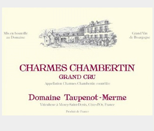 2024.11.13 ㄱㅇ님 개인 결제창 - Charmes Chambertin, Domaine Taupenot-Merme 2021