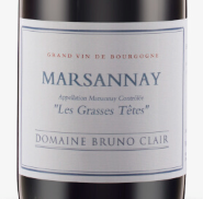 2024.11.27 치즈양님 pick - Domaine Bruno Clair Marsannay Les Grasses Tetes 2019