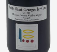 2025.01.21 onesummerday님 개인 결제창 - Prieure-Roch - Nuits-Saint-Georges - 1er Cru - Clos des Corvées - 2020