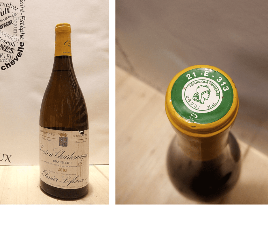 2025.01.21 Ryan L님 개인 결제창 - Olivier Leflaive Corton-Charlemagne 2003