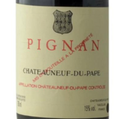 2025.02.04 와인얜뭐여님 pick - Château Rayas - Pignan 2012 - AOC Chateauneuf-du-Pape