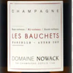 2025.02.11 Sauternesbarsac님 pick