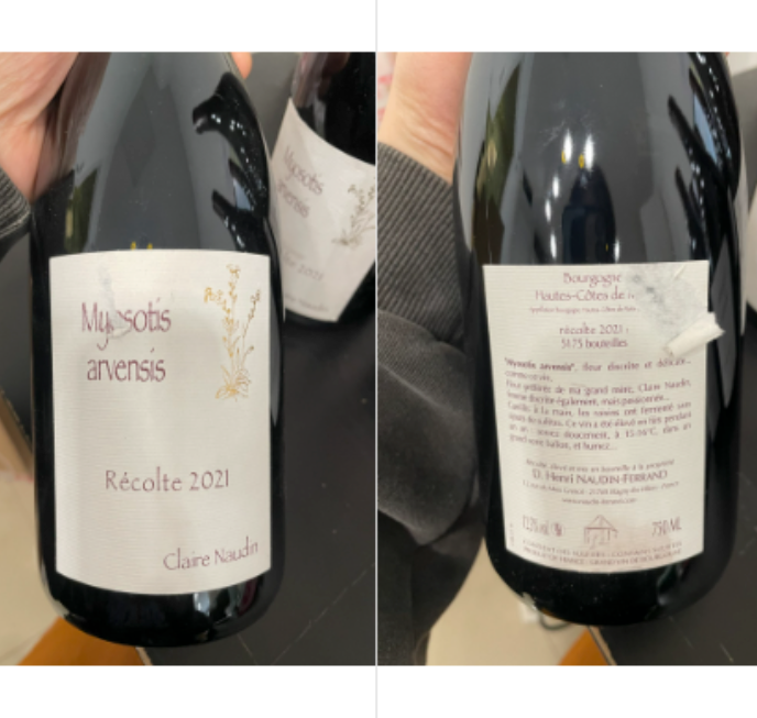 (라벨손상할인) Domaine Henri Naudin-Ferrand Hautes Côtes de Nuits Rouge Myosotis Arvenis 2021