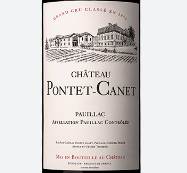 2025.06.29 와쿠님 pick - 2004 Ch Pontet Canet 5ème Cru Pauillac