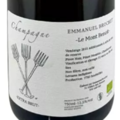 2025.09.15 타운와인 pick - Emmanuel Brochet Le Mont Benoit