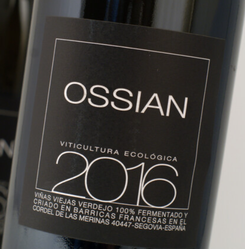 Ossian Rueda Blanco 2016 (3월 배송 예상)