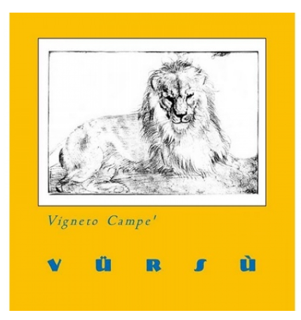 2025.12.29 김**님 재결제창 - La Spinetta Barolo Vigneto Campe Vursu 2007