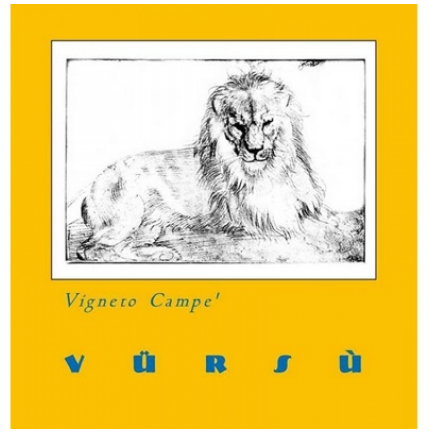 2025.12.29 김**님 재결제창 - La Spinetta Barolo Vigneto Campe Vursu 2007