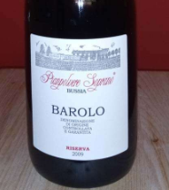 2026.01.08 아이마르님 pick - Barolo Pianpolvere Soprano 2011