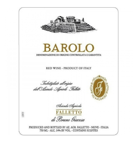 2026.01.16 와쿠님 pick - Bruno Giacosa Barolo Falletto Le Rocche 2013