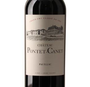 2026.01.23 와쿠님 pick - Ch Pontet Canet 5ème Cru Pauillac 2005
