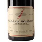 김**님 재결제창 - Clos de Vougeot Grand Cru Jean Grivot 2016