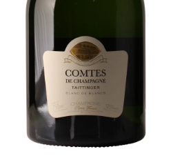 2026.02.06 와쿠님 pick - Taittinger Comtes De Champagne Blanc de Blancs 2008