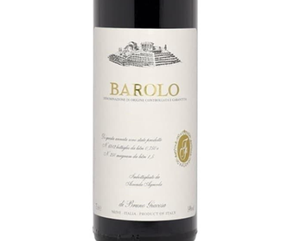 Brunello di Montalcino Canalicchio di Sopra 2016