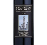 Brunello di Montalcino Canalicchio di Sopra 2016