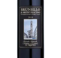 Brunello di Montalcino Canalicchio di Sopra 2016
