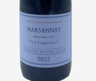 2026.03.09 타운와인 pick - Bruno Clair Marsannay Les Longeroies 2022