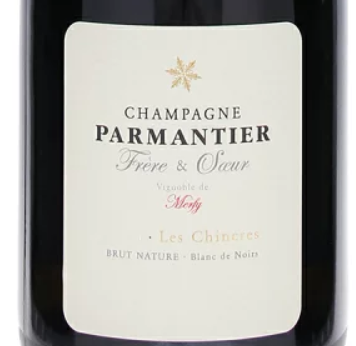 Parmantier Frère et Sœur