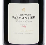 Parmantier Frère et Sœur