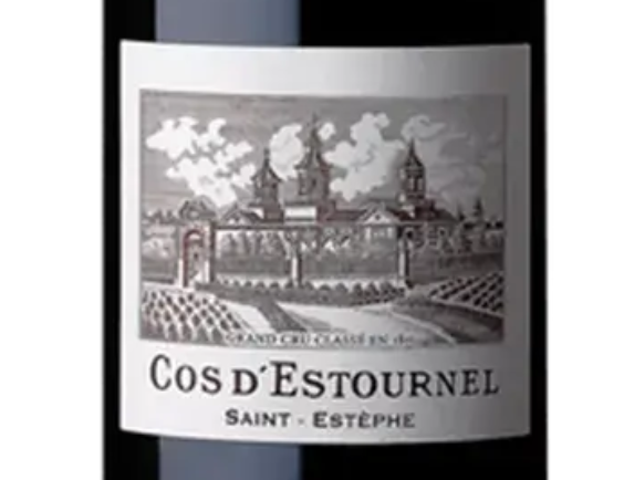 Chateau Cos d'Estournel 2004 750ml