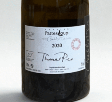 2026.04.07 탄포님 pick - Domaine Pattes Loup Chablis Premier Cru Les Butteaux Mise Tardive 2020