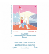 2026.05.27 와쿠님 pick