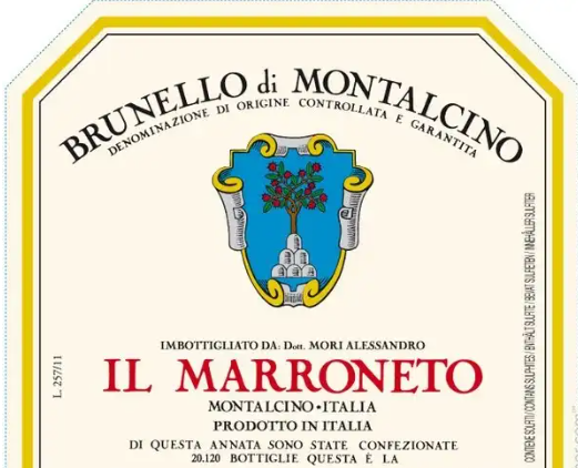 2026.07.29 NIL님 pick - Il Marroneto Brunello di Montalcino 2006